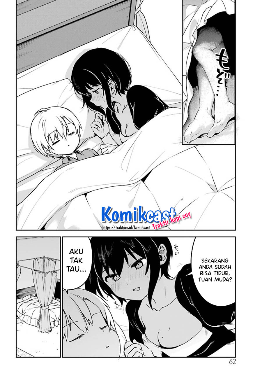 My Recently Hired Maid Is Suspicious (Serialization)